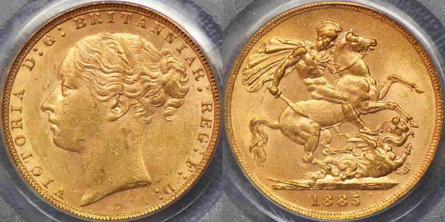 1885 Sovereign