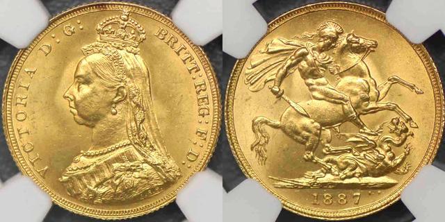 1887 Sovereign