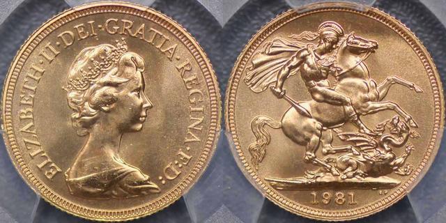 1981 Sovereign