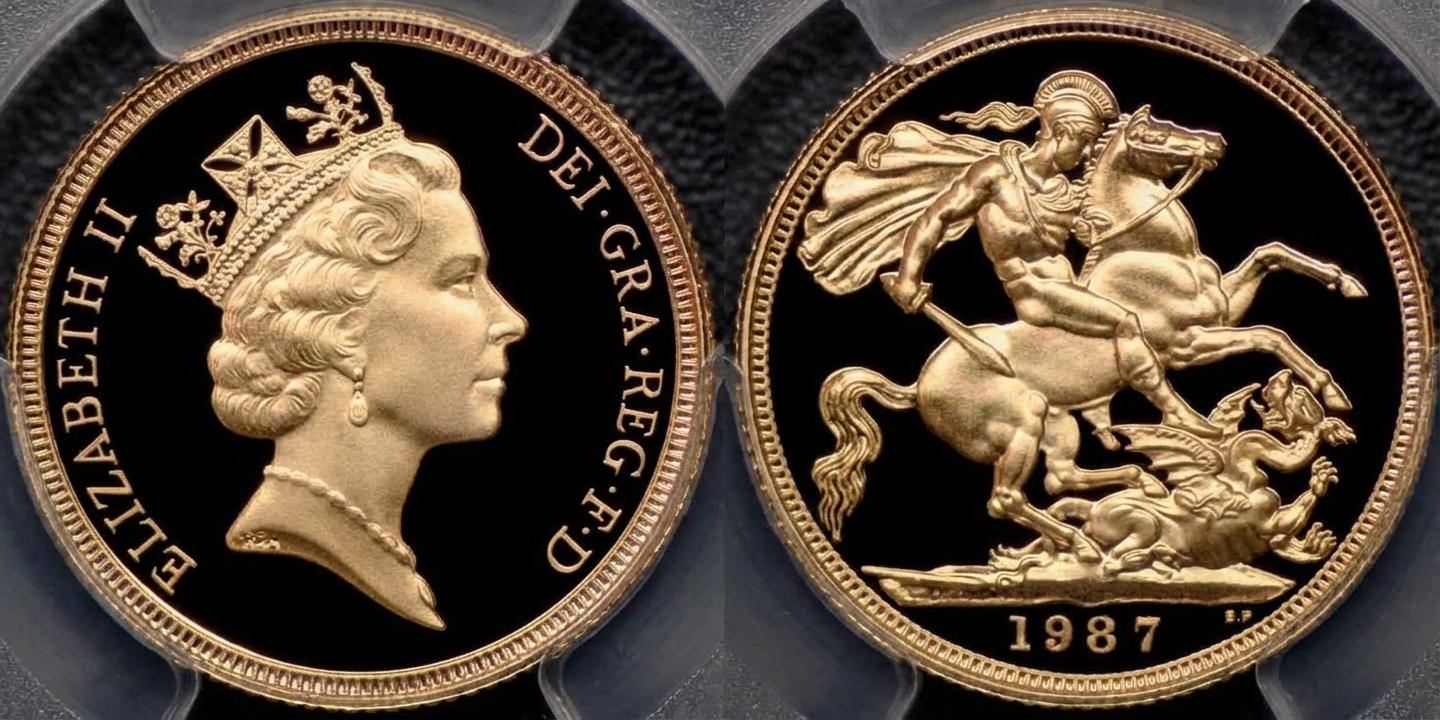 1987年プルーフソブリン金貨