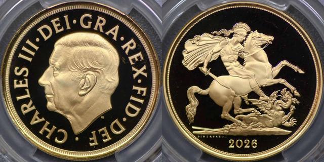 2026 Proof Five Pound