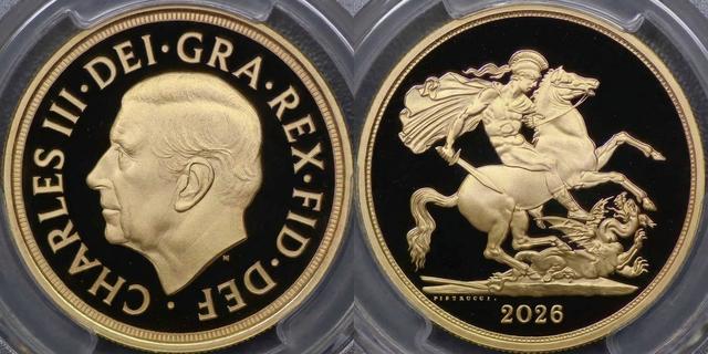 2026 Proof Five Pound
