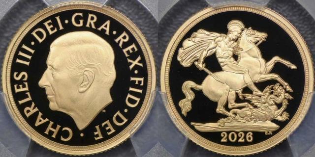 2026 Proof Sovereign in yellow gold