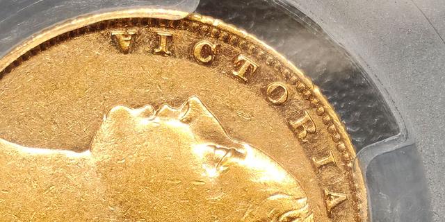 1880 Sydney Shield Reverse Sovereign with inverted A