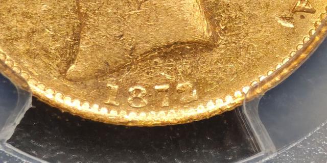 1872/1 Melbourne Shield Reverse Overdate Sovereign