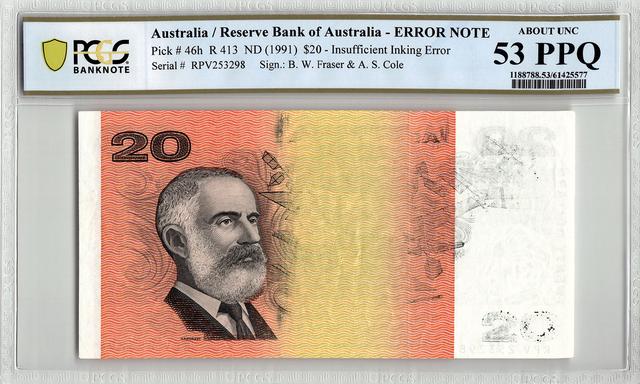 1991 Fraser/Cole Zwanzig Dollars: Fehlerhafte Tintenfüllung