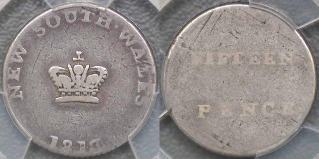 1813 Dump