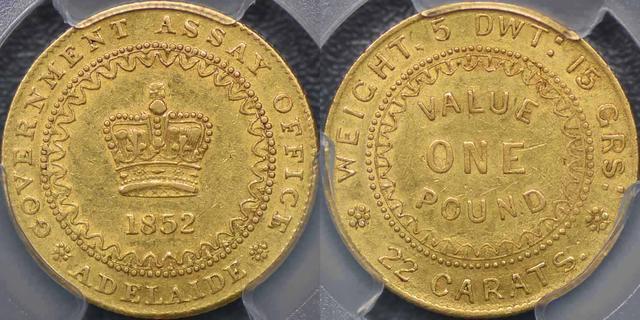 1852 Type II Adelaide Pound