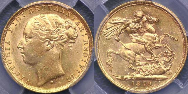 1879 Sydney St. George Reverse Sovereign