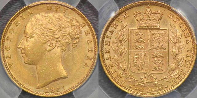 1881 Sydney Shield Reverse Sovereign