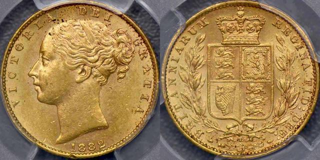 1882 Melbourne Shield Reverse Sovereign