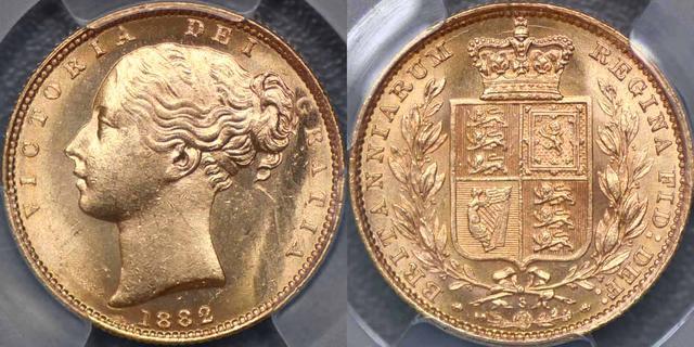 1882 Sydney Shield Reverse Sovereign