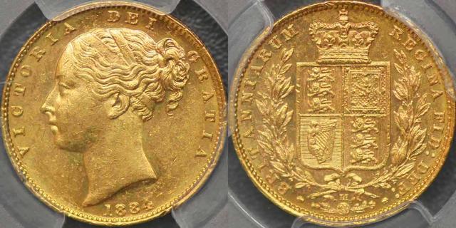 1884 Melbourne Shield Reverse Sovereign