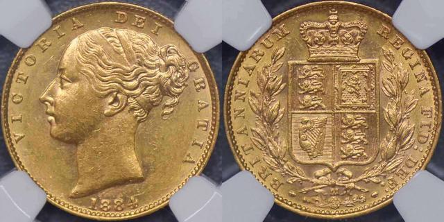 1884 Melbourne Shield Reverse Sovereign