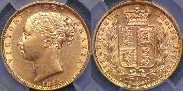 1884 Sydney Shield Reverse Sovereign