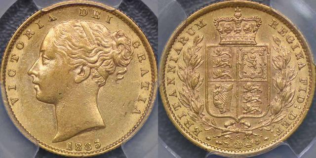 1885 Sydney Shield Reverse Sovereign