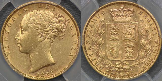 1887 Melbourne Shield Reverse Sovereign