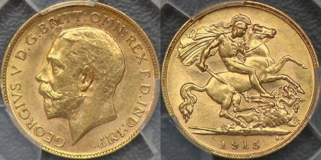 1915 Melbourne Half Sovereign