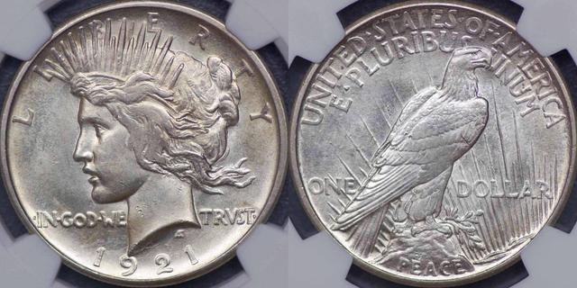 1921 Ein-Dollar-Münze, Hochrelief