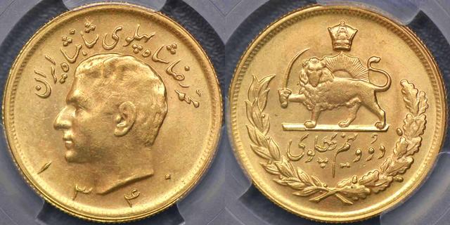 1961 Zweieinhalb Pahlavi
