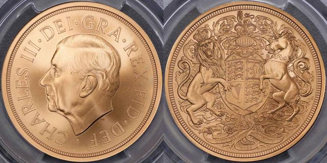 2022 Memorial Five Pound